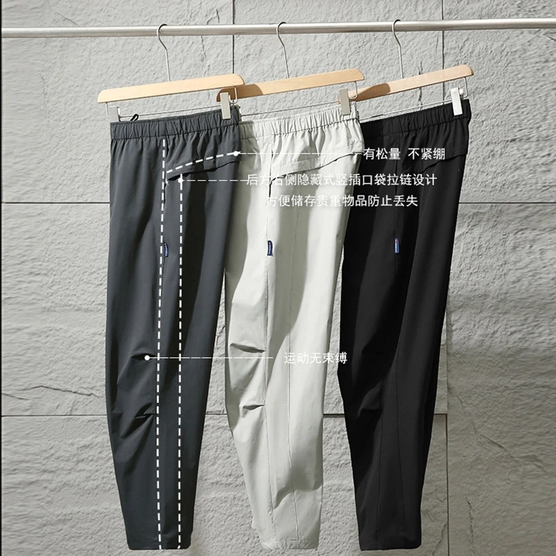 户外伞兵裤！3D立体裁剪！版型工艺无敌好 春季新款户外男裤9679