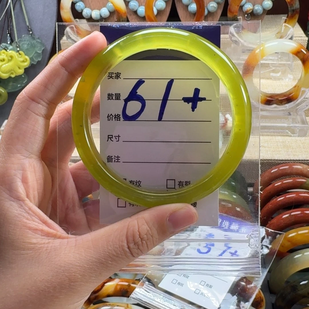 蛇纹石玉未镶嵌手镯29