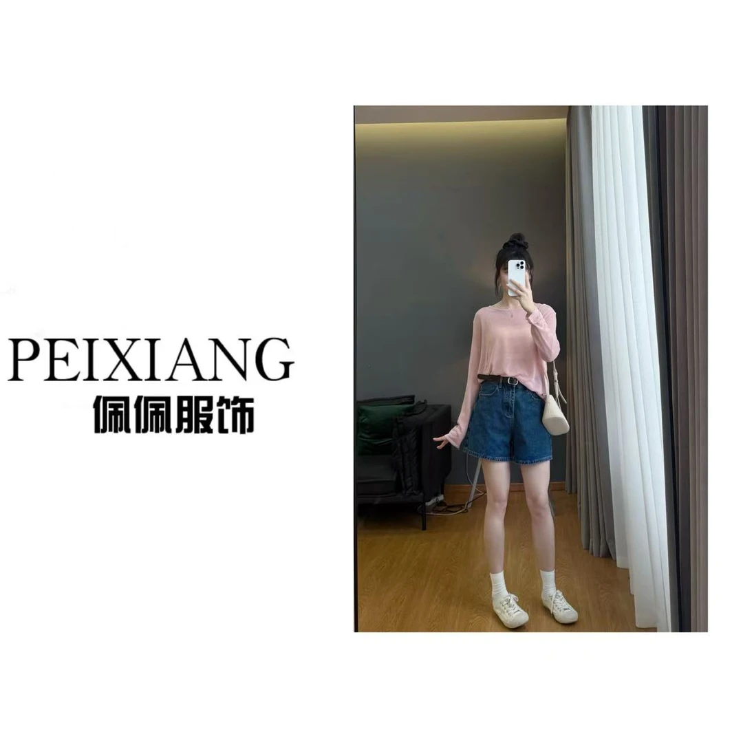佩佩PA 【夏日多巴胺】后背镂空蕾丝拼接防晒针织衫 G11146 先