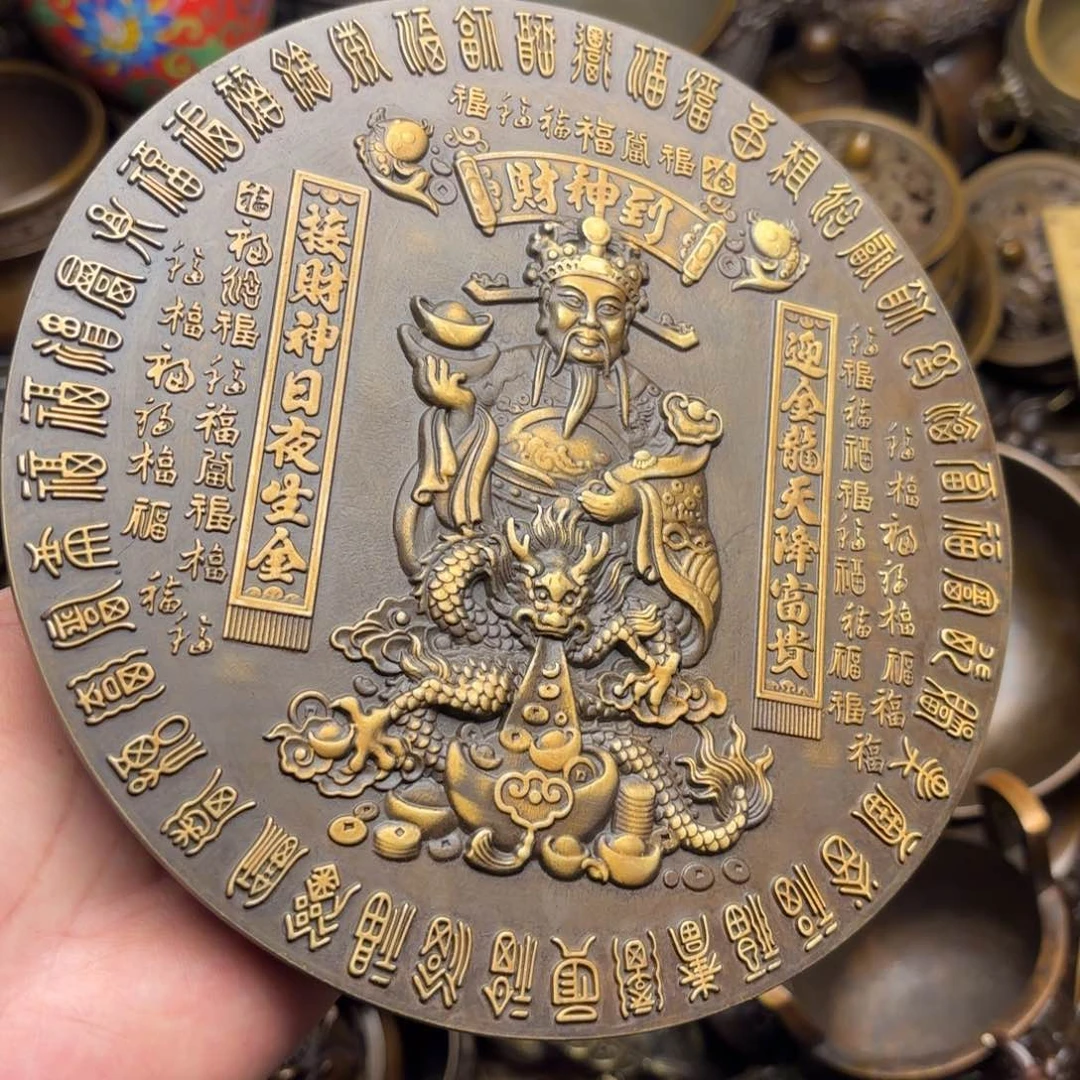 铜铜铜铜铜铜铜铜