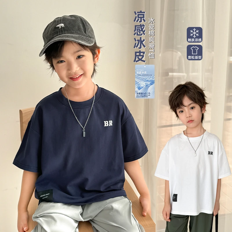 男童短袖T恤夏季新款中大童薄款透气上衣|25ba06