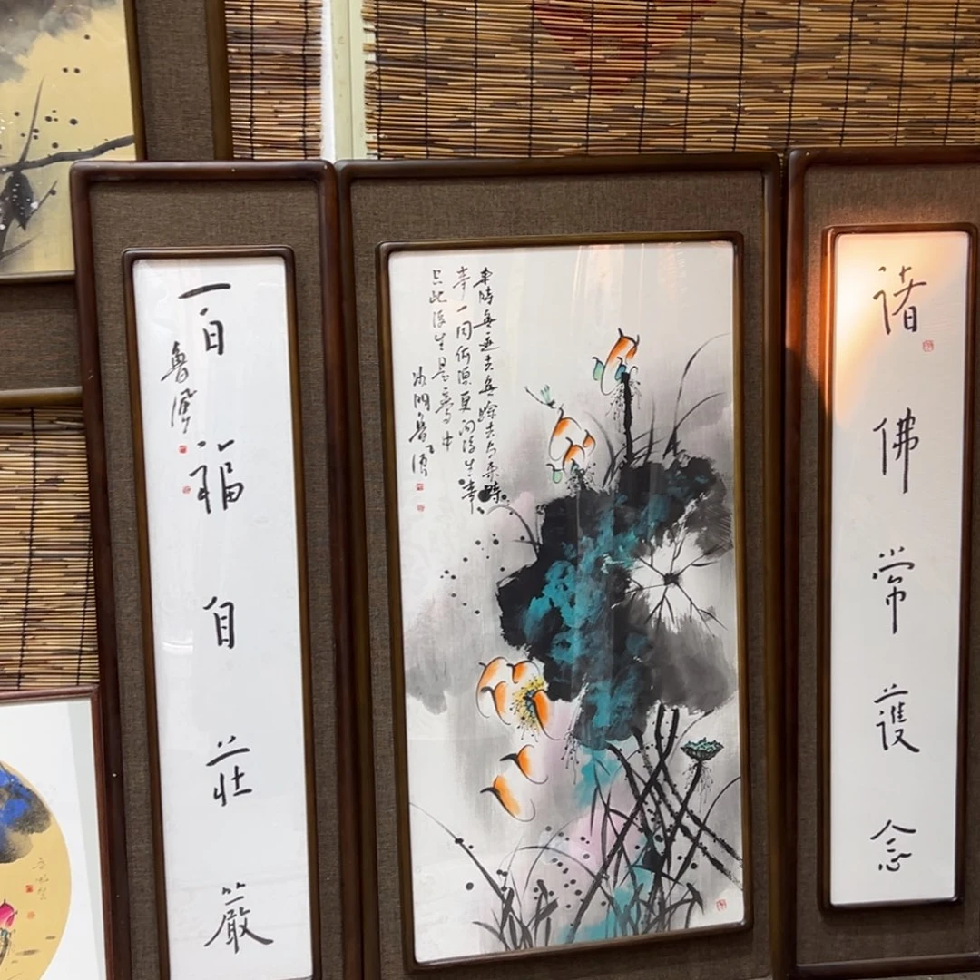 大***力国画亲笔手绘作品