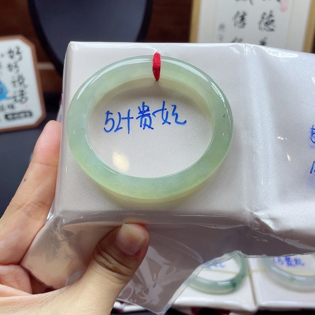 未镶嵌手镯翡翠34 号