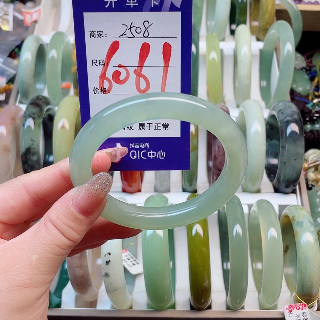 未镶嵌岫玉手镯111