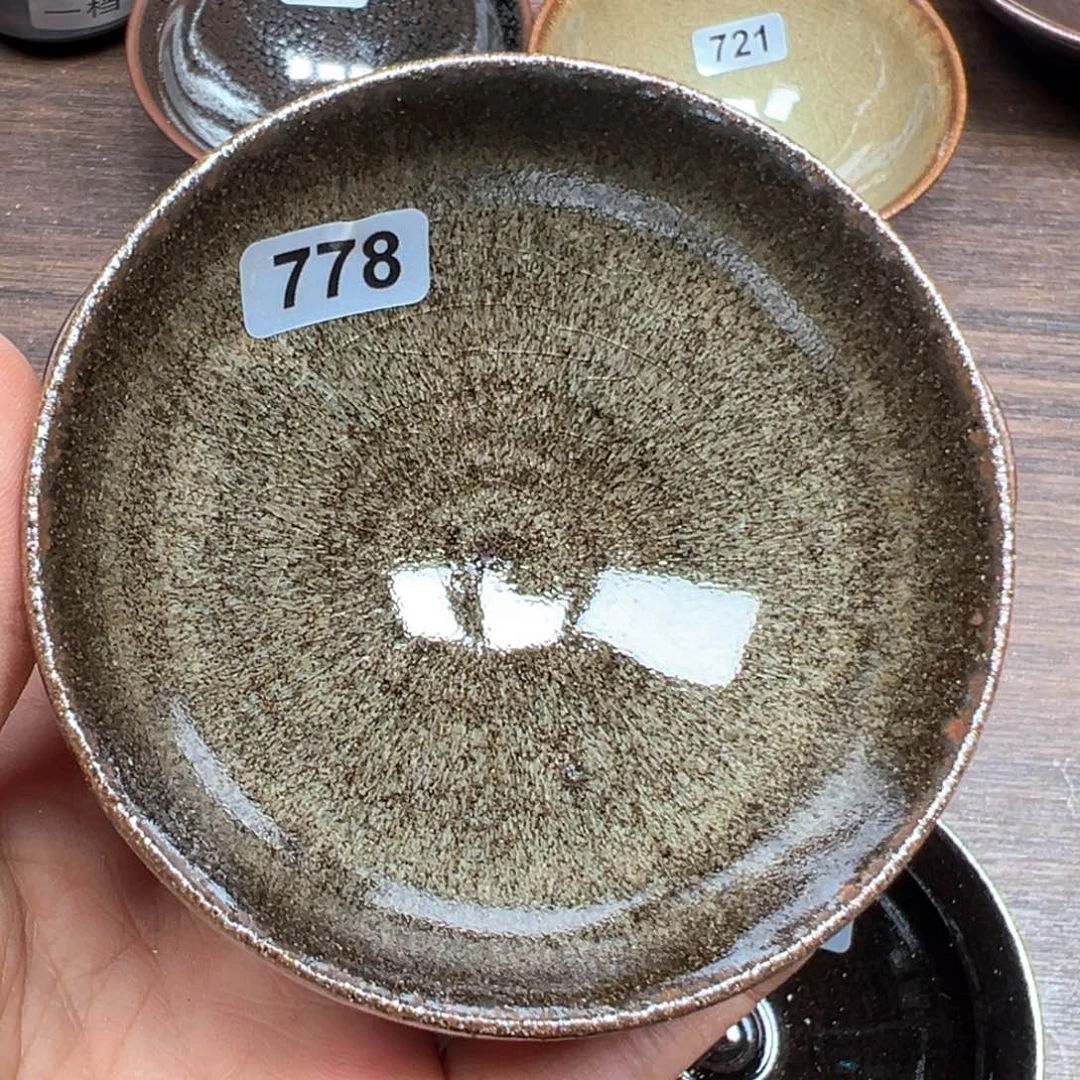 茶盏焦源龙窑，新年快乐778