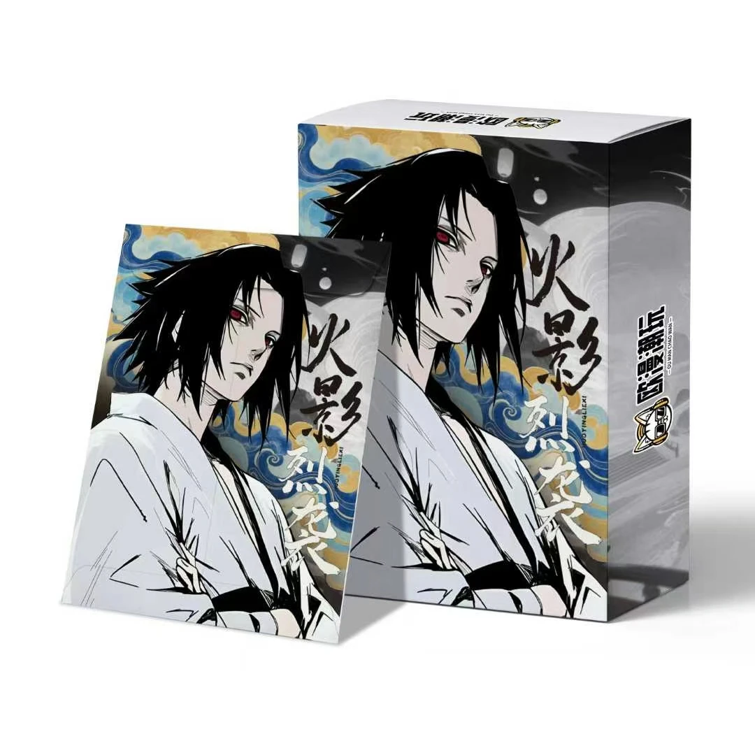 【拆包】《火影烈袭》火影忍者系列色纸盲盒（默认代拆）