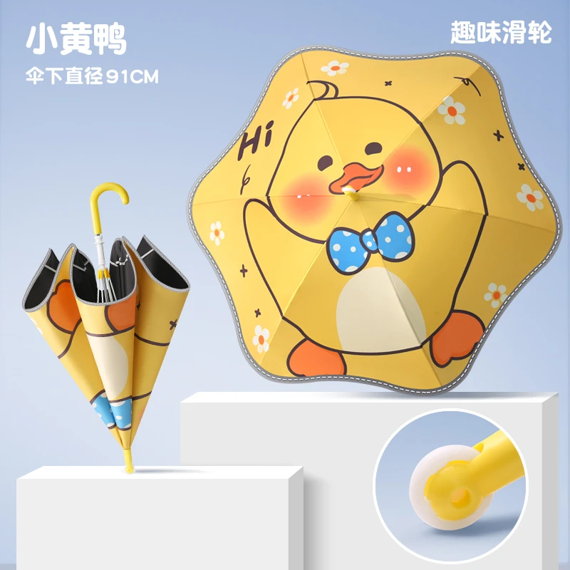 2025热卖款儿童创意滑轮儿童伞防晒直杆伞滑轮圆角直杆伞