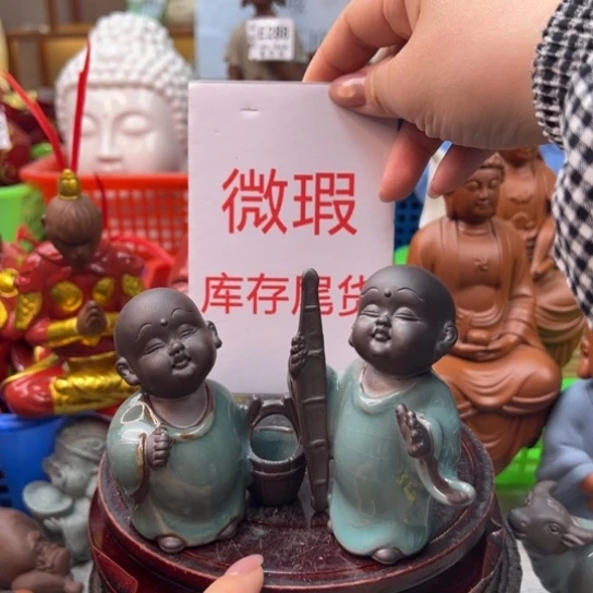 紫砂茶宠微瑕产品