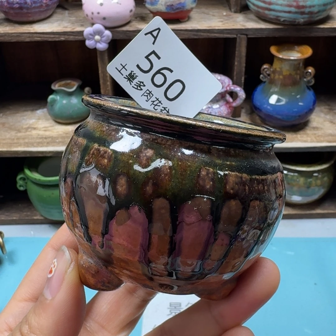 陶瓷艺术品设计与制作