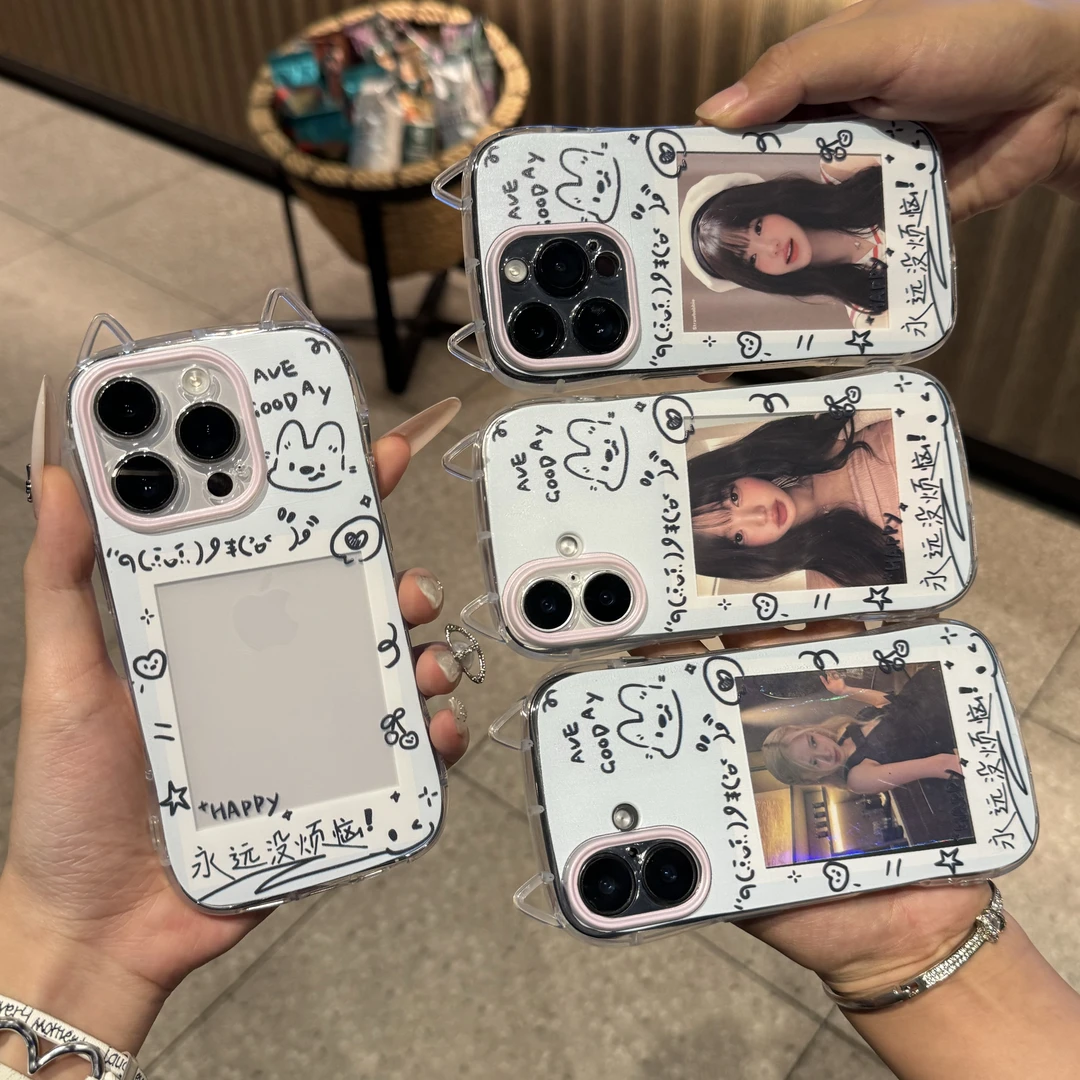 永远没烦恼相框适用于苹果16/15/14/13promax手机壳12/11软xr