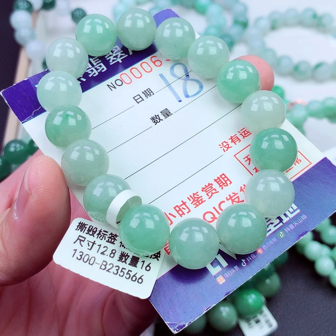 毛衣链未镶嵌翡翠