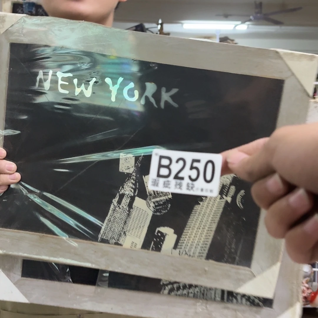 核桃木/黑胡桃（胡桃木）