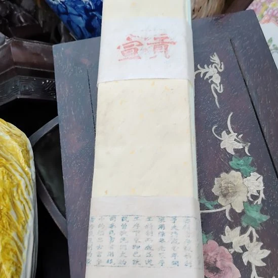 茶杯紫砂O*瓷器古文观止瓷器古文观止