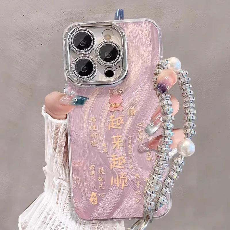 越来越顺适用苹果16promax华为oppo女vivo小米精孔羽纱支架手机壳