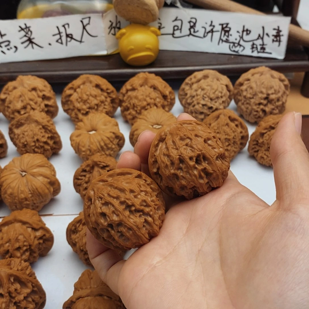 文玩核桃把件40尺金麒麟