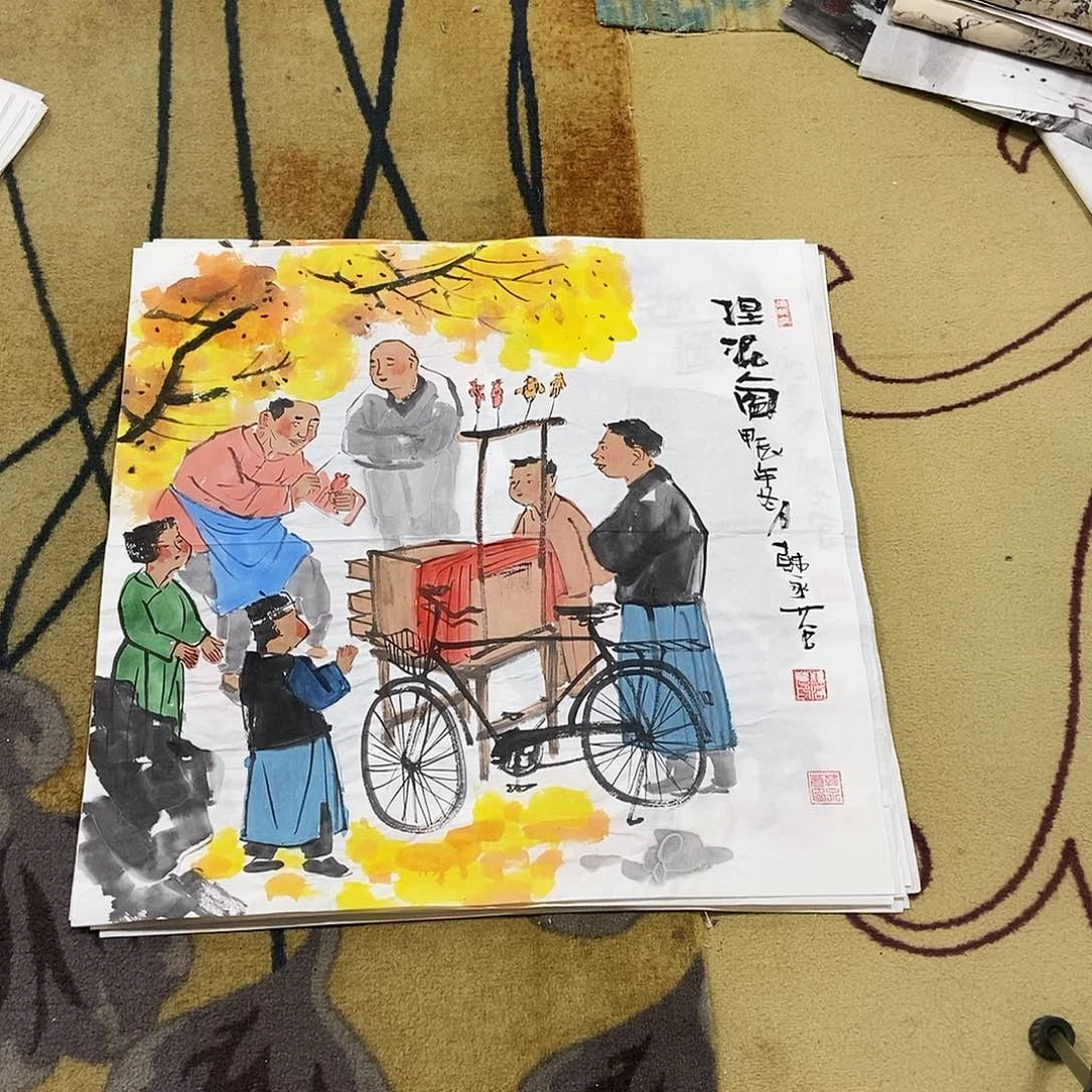国画北*平价书画韩永苍70/70