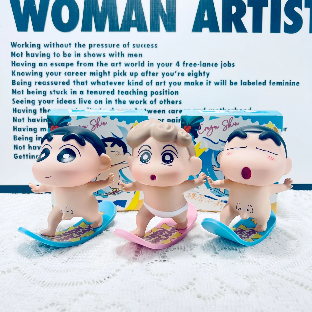 可爱大象裸奔光屁股桌面摆件公仔摆件装饰手办礼物摆件