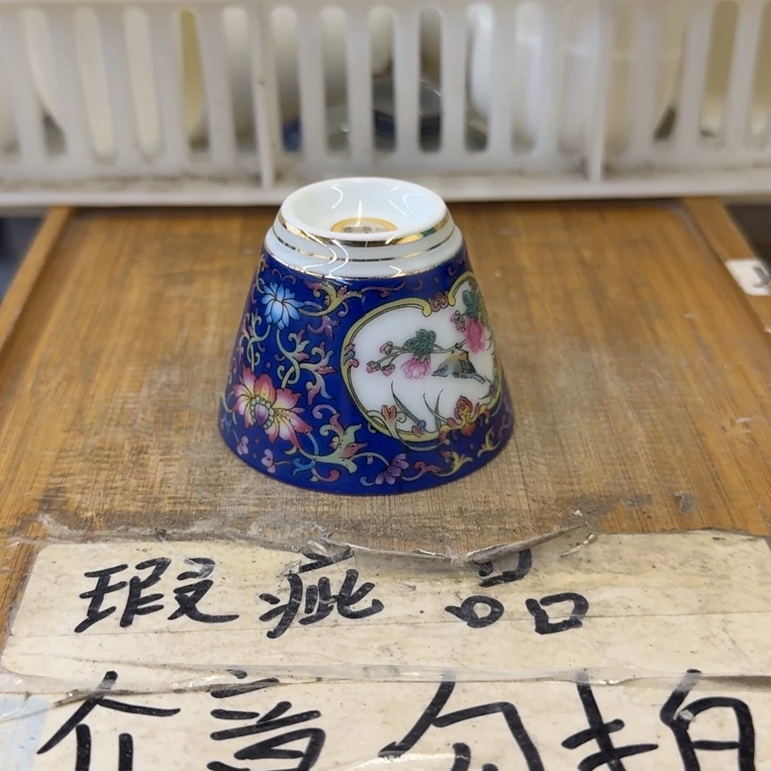 微瑕疵介意勿拍陶瓷器皿E530