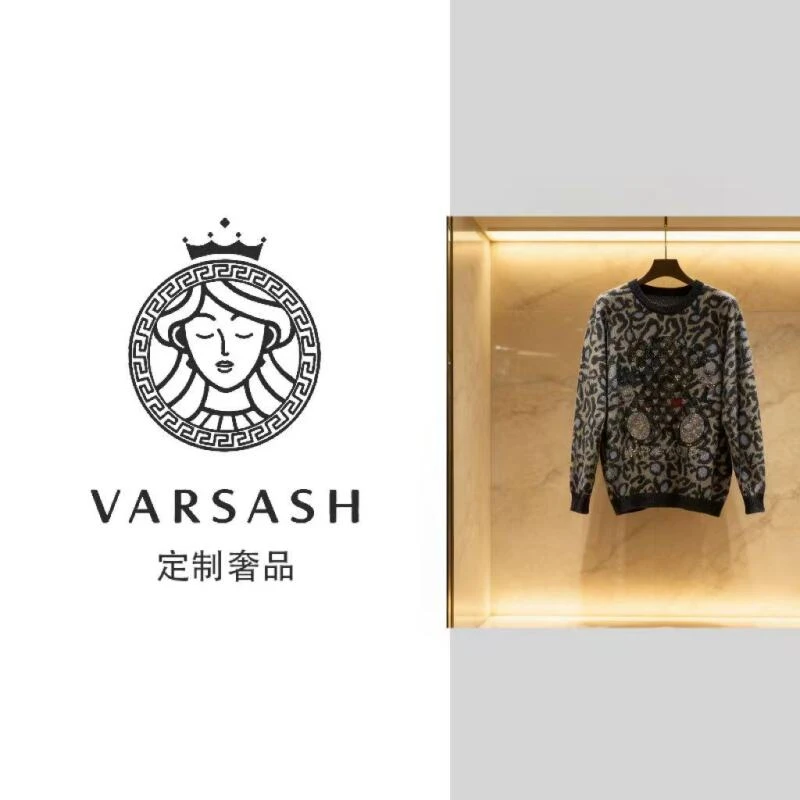 【VARSASH｜定制奢品】酷飒氛围感拉满灰黑豹纹钻饰针织衫 M25454M