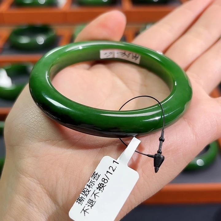 和田玉（碧玉）未镶嵌手镯聚红皮辣阳绿5354