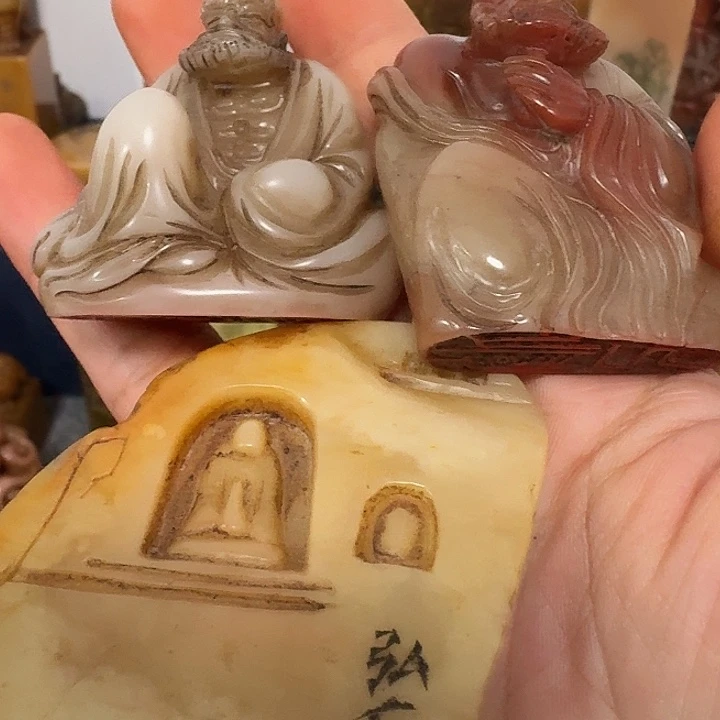 凝***空寿山石印石包邮链接包邮链接