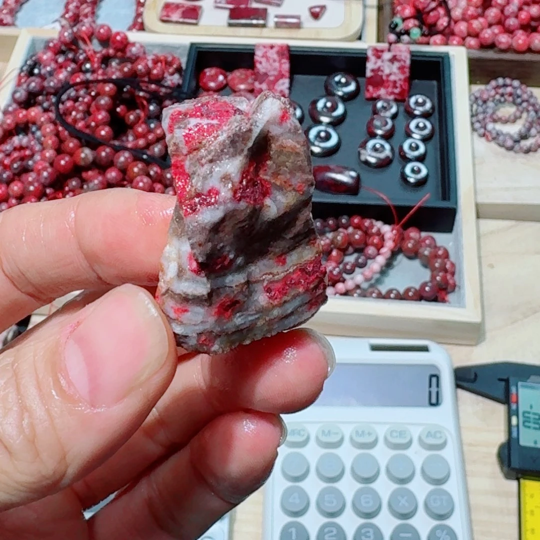 天然辰砂天然原石毛料31.4克