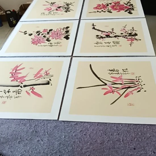 竖款写意画梅兰竹菊四张