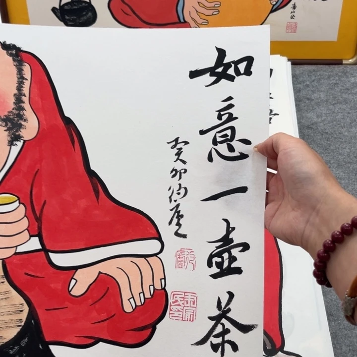 国画手绘禅意画一物一拍