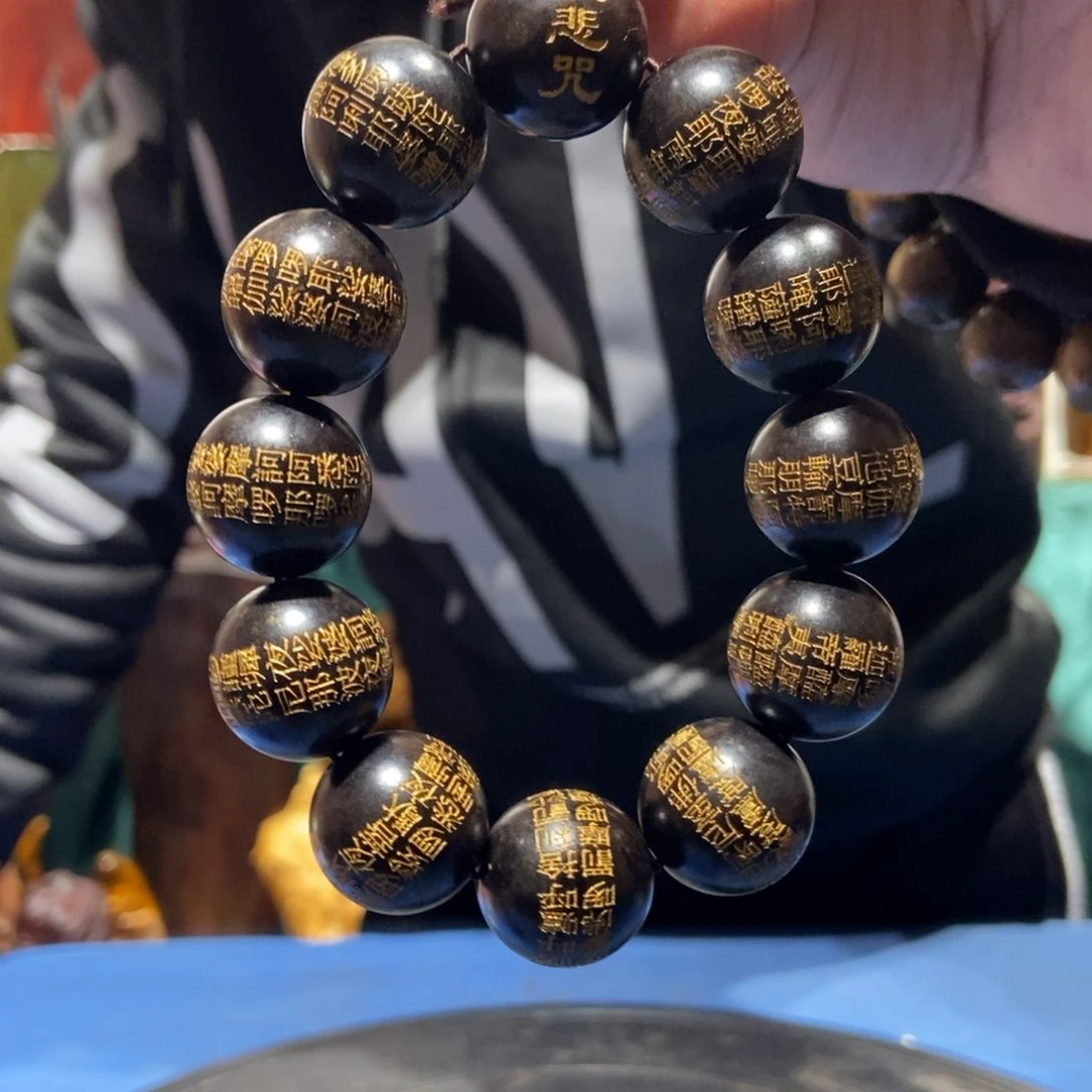 檀香紫檀（小叶紫檀）我***光