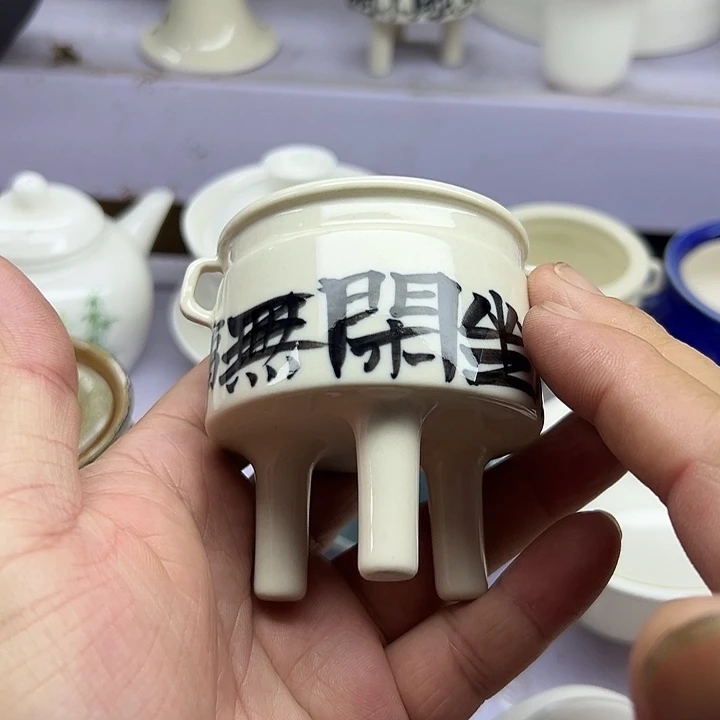 微瑕……………………………………….
