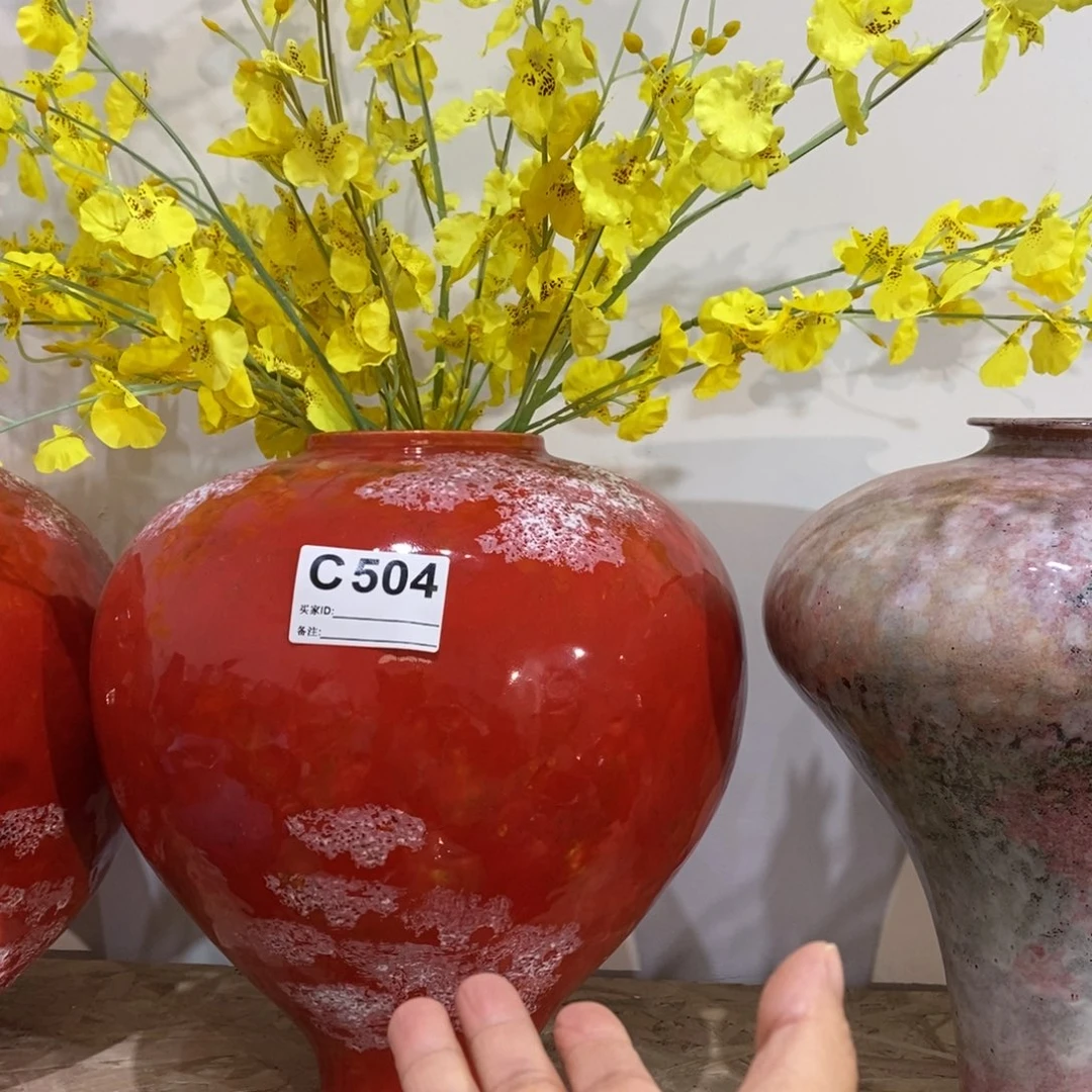 瓷片景德镇陶瓷花瓶