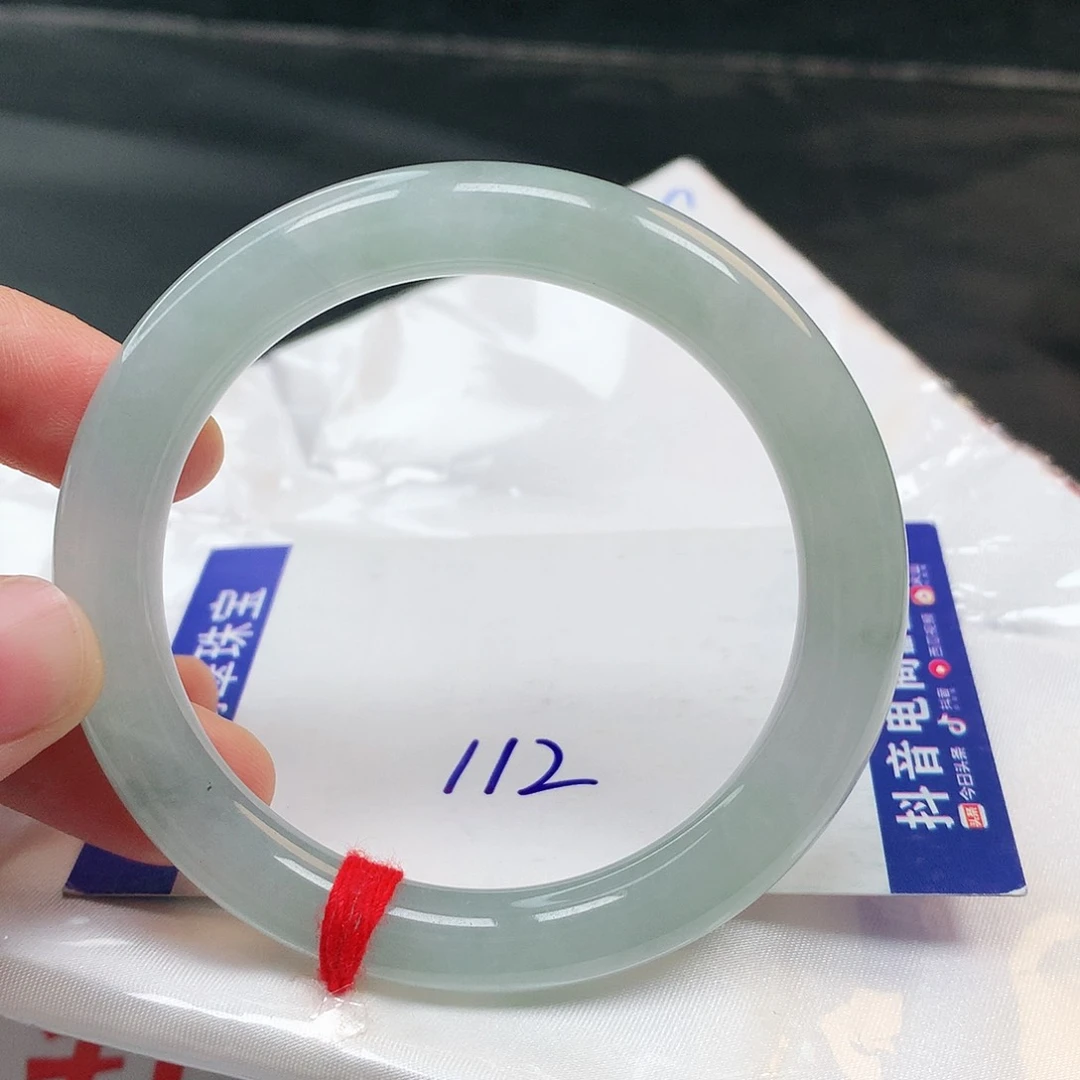 翡翠手镯未镶嵌112号