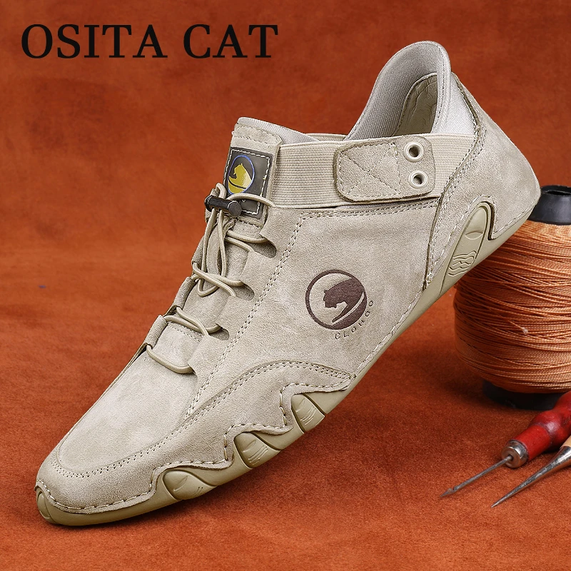 OSITACAT新款休闲皮鞋春秋男士休闲鞋八爪鱼百搭时尚户外潮鞋男款