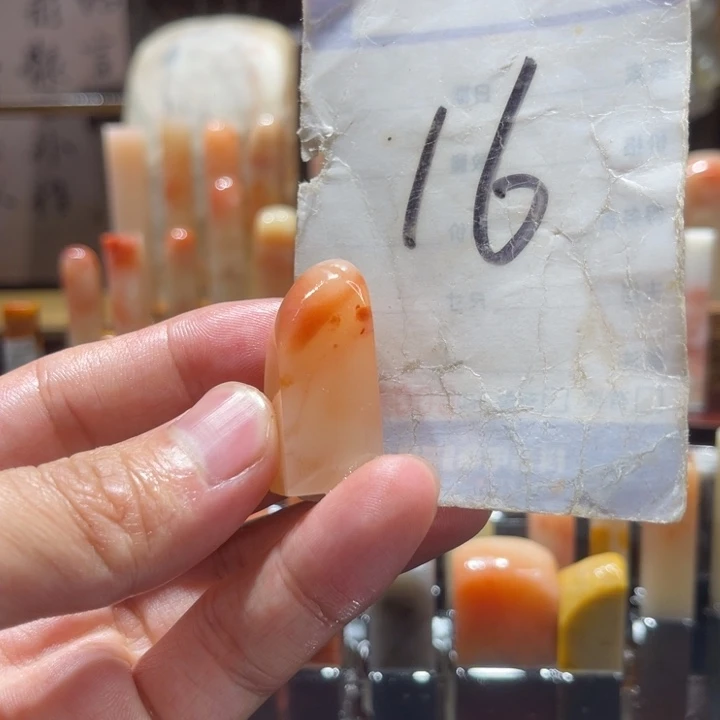 小***灯寿山石寿山石寿山石印章