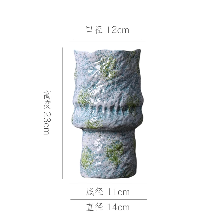 【海盐青波-褶皱花瓶】花瓶陶瓷花器摆件客厅花瓶
