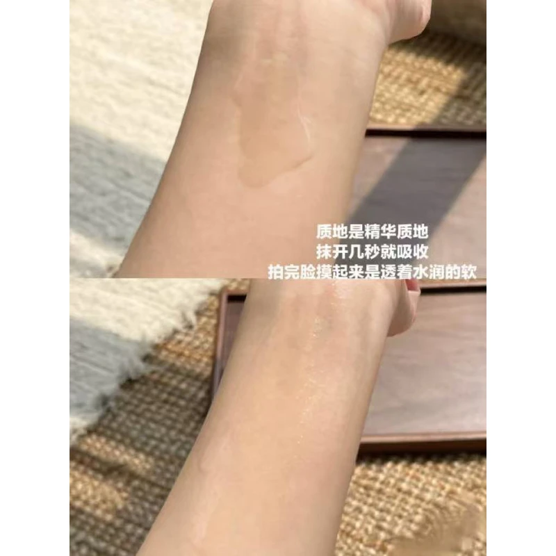 0108粉色护肤精华水