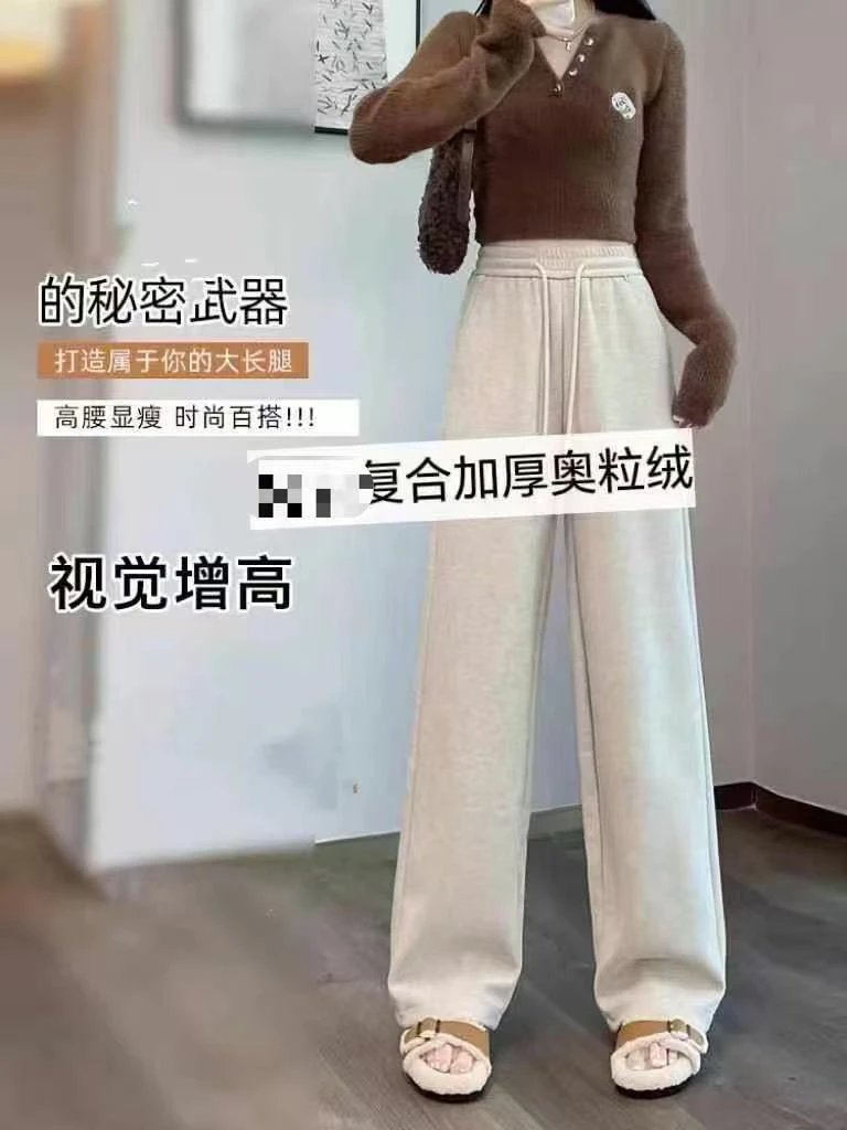 冬季加厚松紧腰包边有口袋加绒糯米裤窄版阔腿裤百搭显瘦9821