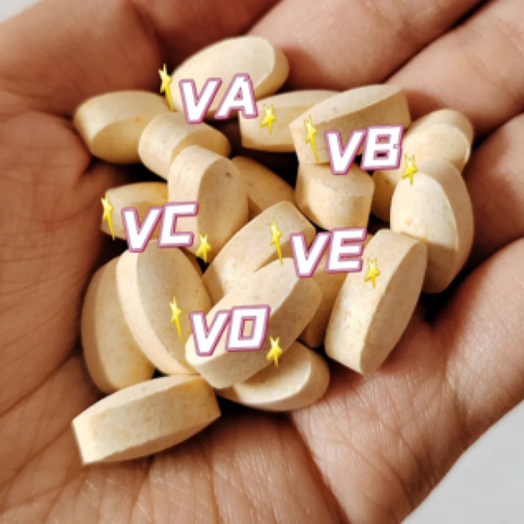 【小小米】恰力元-多维复合维～压片糖果～饮