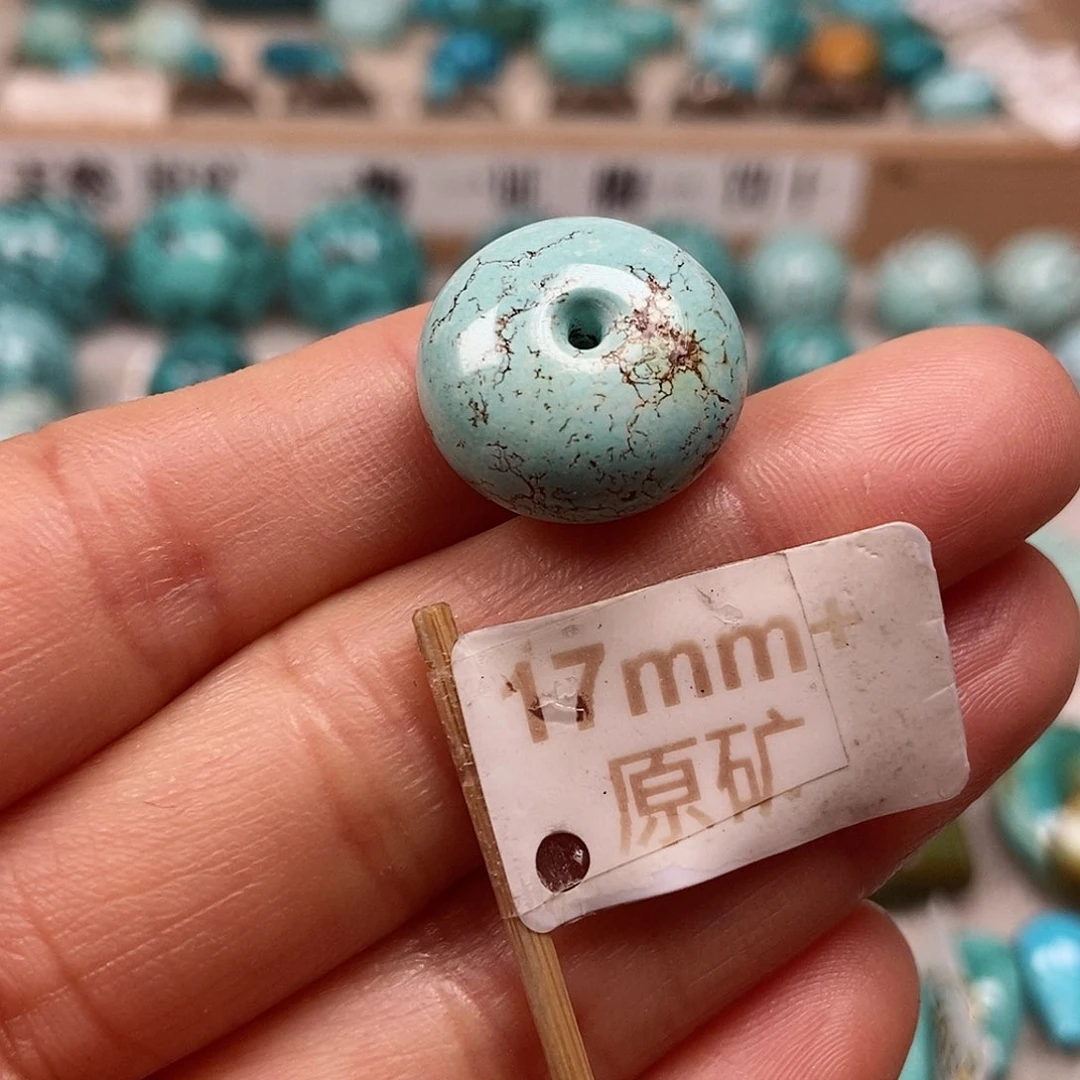 未镶嵌绿松石珠宝半成品