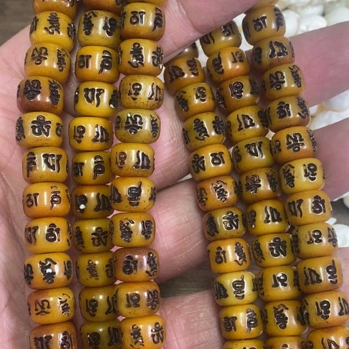驼骨手串/手链编号61卡1.0