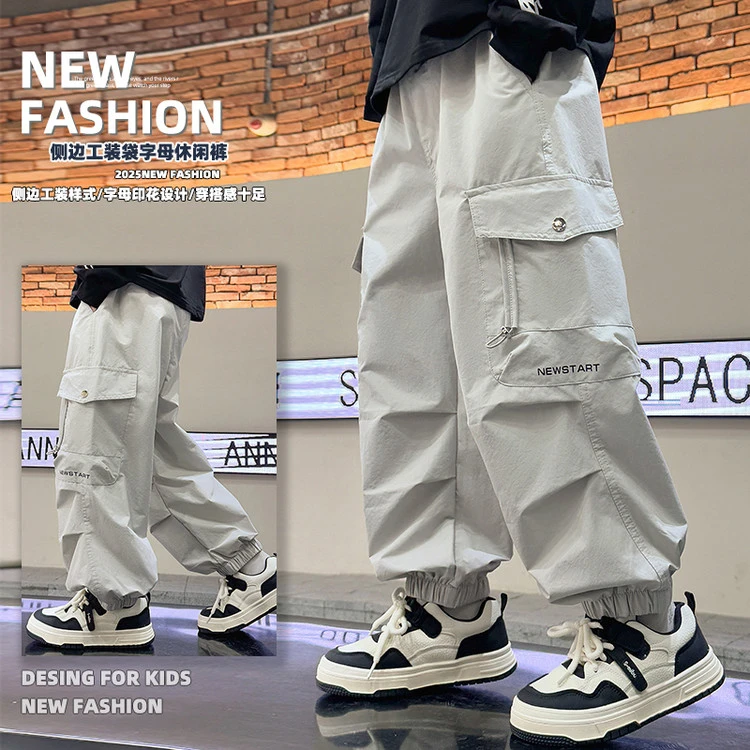 男童夏季薄款防蚊裤冰丝儿童装夏装工装裤子痞帅2025新款中大童潮