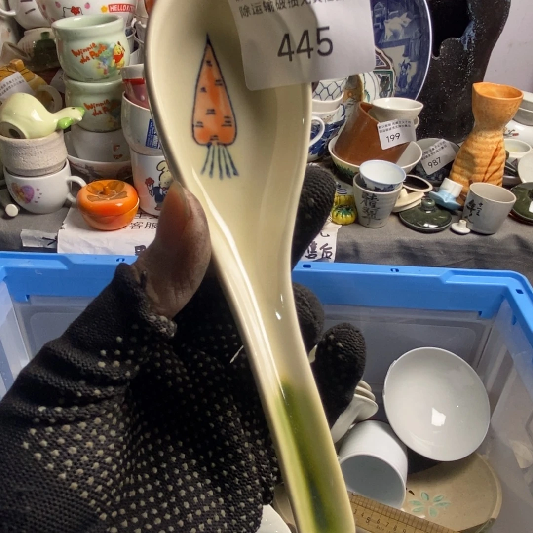 一***蚊瓷片茶具茶具比较酷