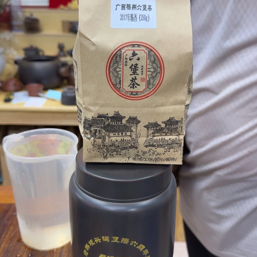 老韩坭兴陶老韩坭兴陶