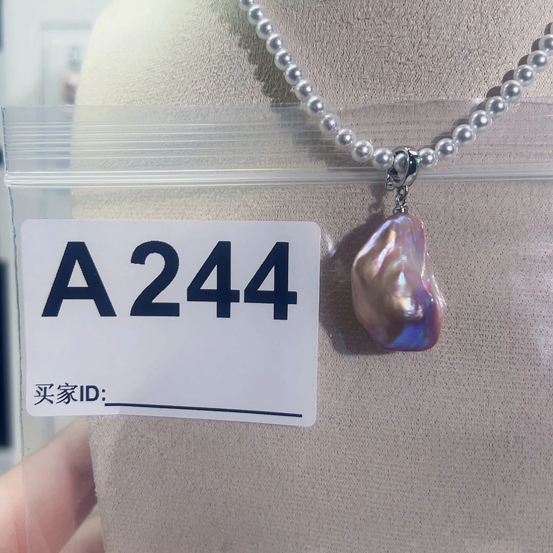 淡水珍珠吊坠(不含链)未镶嵌