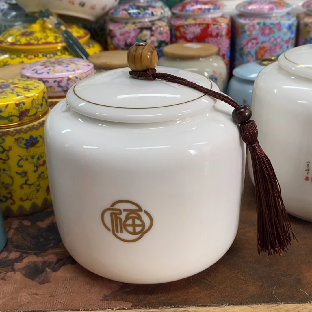 高端茶叶罐陶瓷茶叶罐
