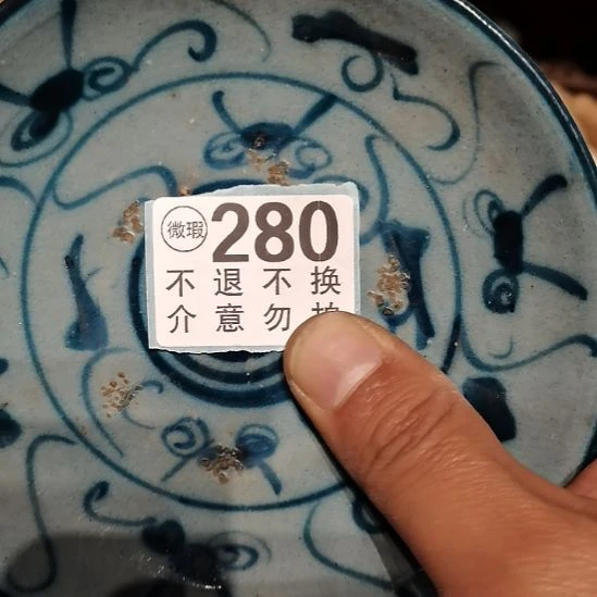 爱***赢摆件摆件摆件摆件摆件