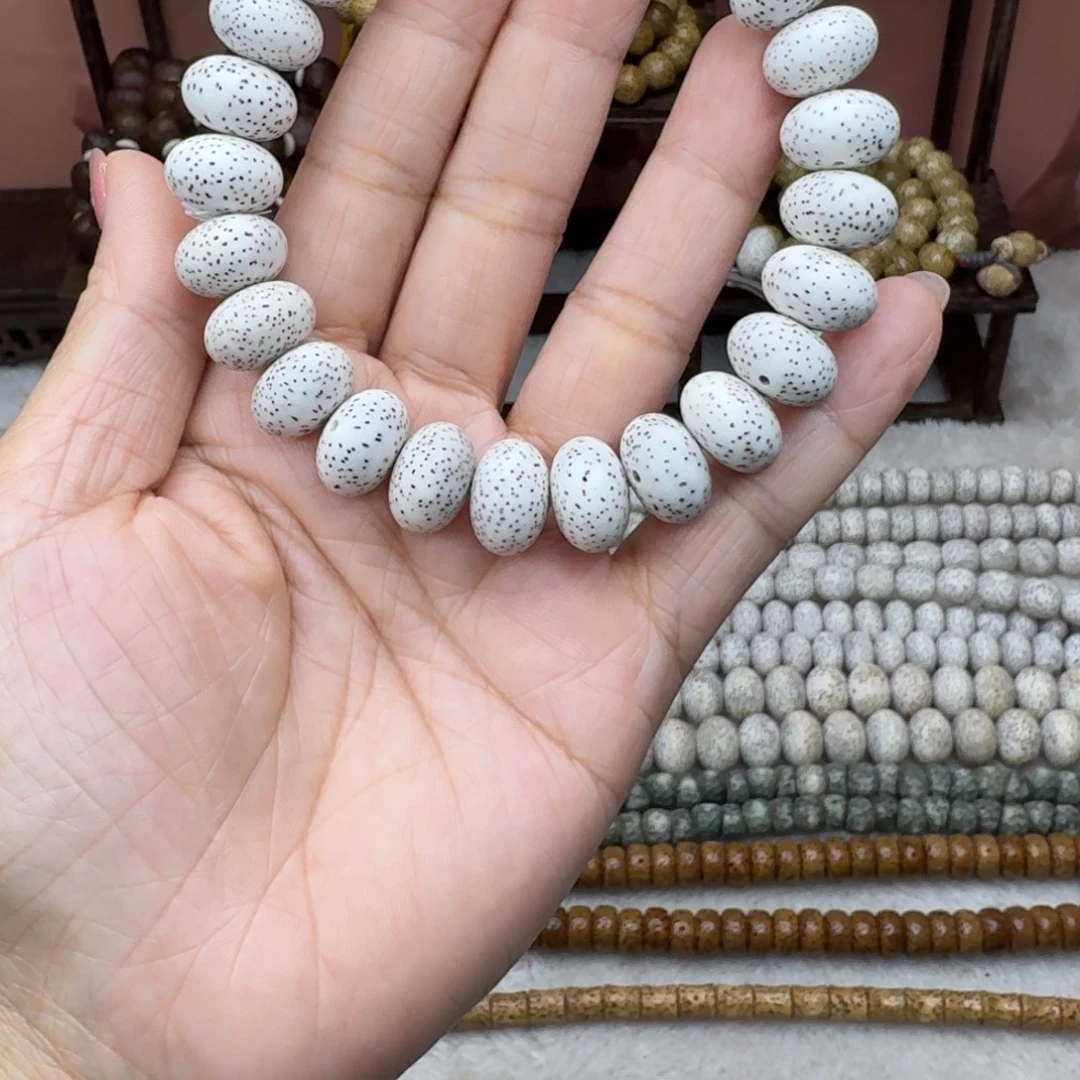 吊坠星月菩提chfghjcjjklll