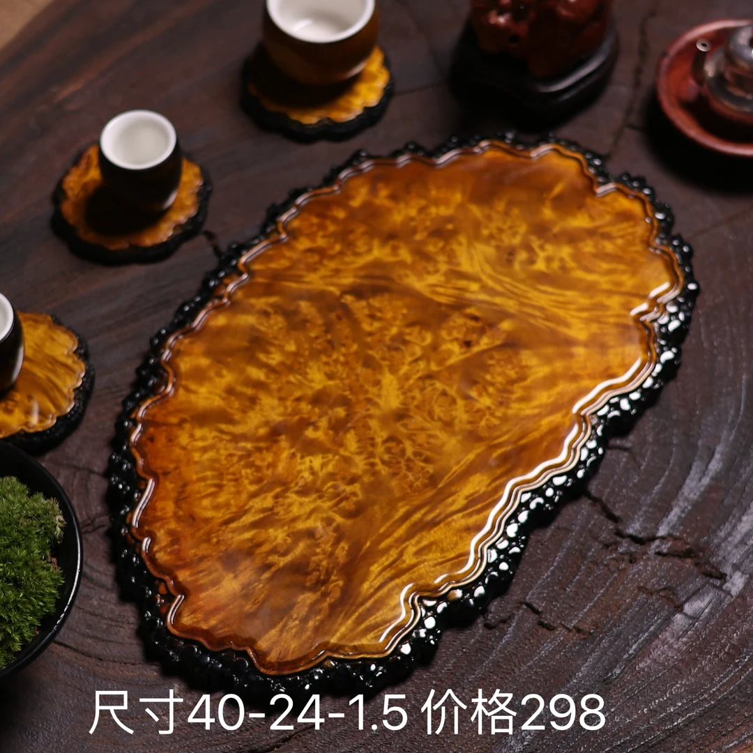 黄金樟茶盘干泡托盘缅花承盘壶垫高端整块原木树根满榴花随形茶具