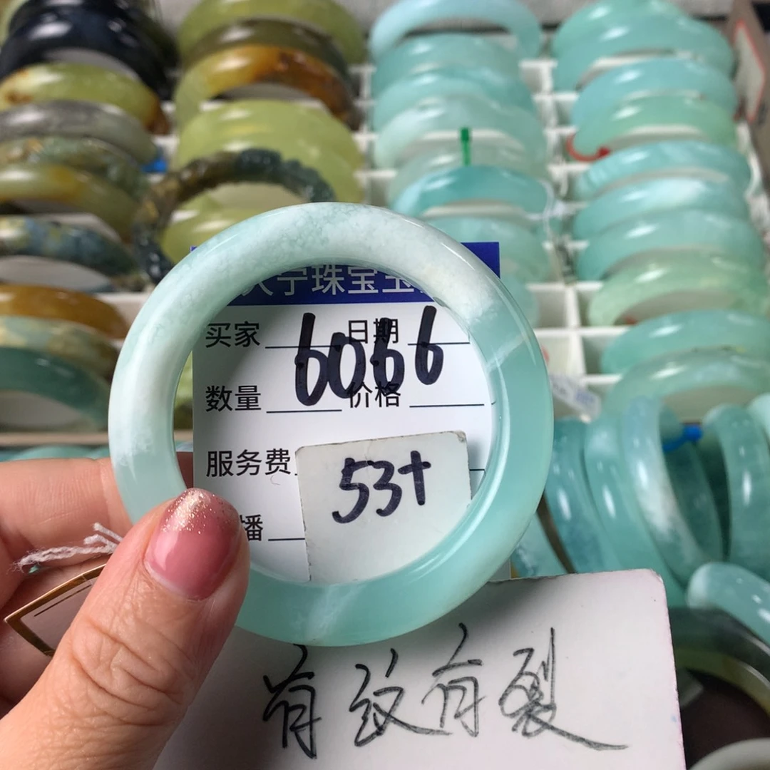 蛇纹石玉未镶嵌手镯6066