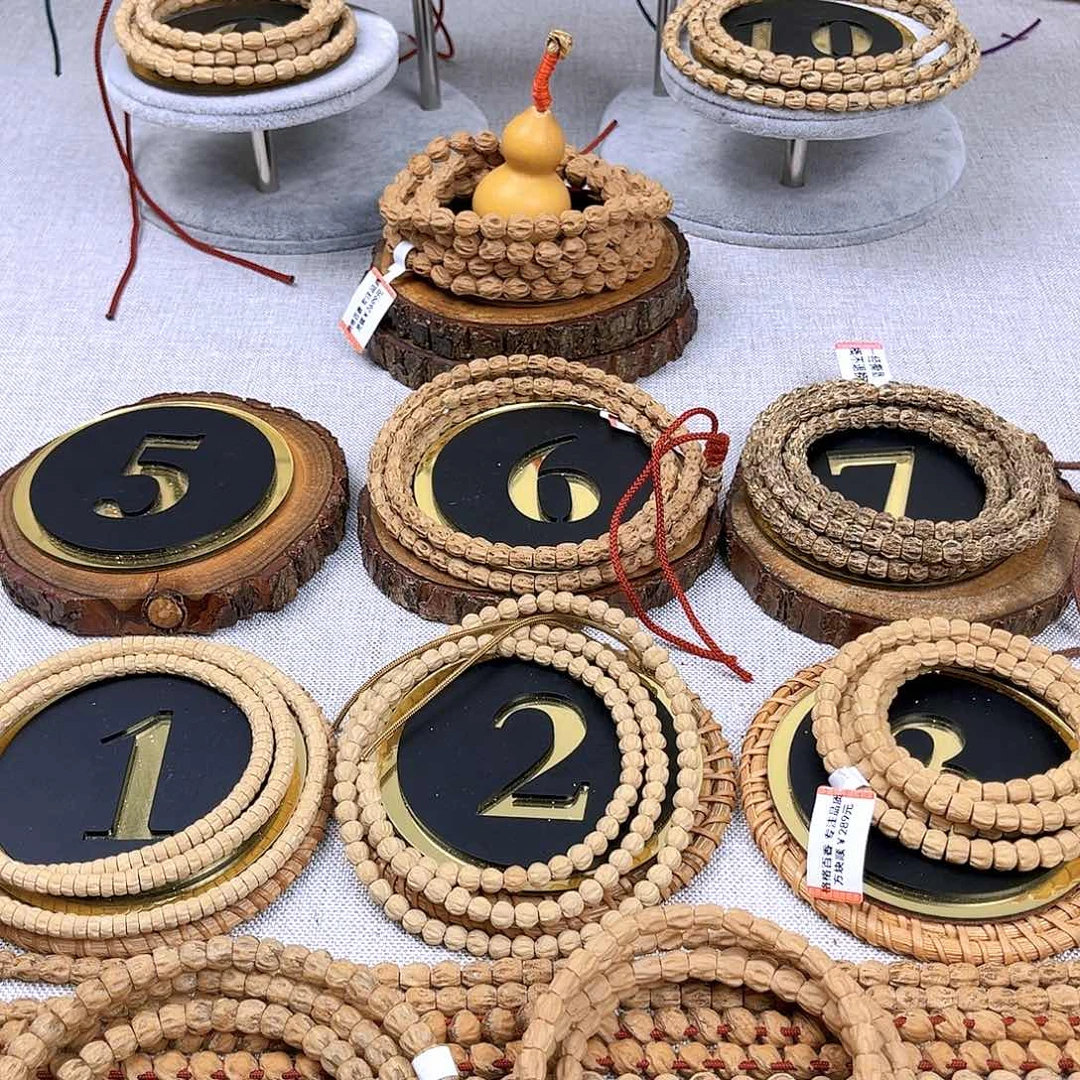 柏香籽/百香籽吊坠张*蛋